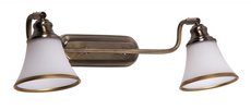 GRANDO Rabalux - nástenná lampa - bronz+biele sklo - 310mm