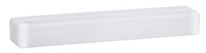 HIDRA Rabalux - svietidlo LED pod linku - 318mm - biele