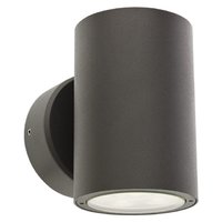 ROUND Redo - lampa nástenná - LED - 2x6W - tmavošedý kov