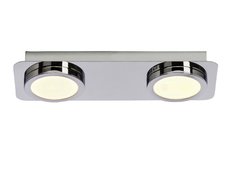 MAGELLAN Brilliant - stropné LED lampa do kúpeľne - 110mm