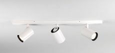 AQUA Astro - bodové svietidlo do kúpeľne - biely kov - 600mm