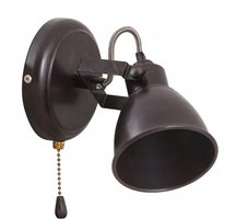 VIVIENNE Rabalux -  vintage lampa - anticky hnedý kov