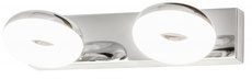BEATA Rabalux - nástenná LED lampa kúpeľňová - chróm - 250mm