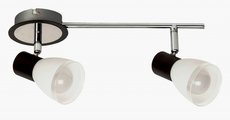 ATI Rabalux - stropné bodové svietidlo - kov/sklo - 335mm