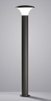 KONGO Trio - exteriérový stojan - 1200mm - LED/E27