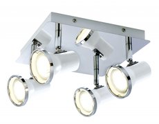 STEVE Rabalux - lampa do kúpeľne - LED/GU10 - kov - 230mm