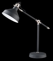 PIT Honsel - stolová lampa - nikel/čierny kov - 540mm
