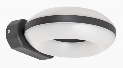 GRAZ Rabalux - nástenné LED svietidlo - antracitový kov