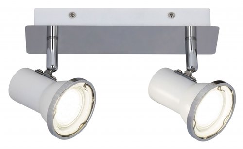 STEVE Rabalux - lampa do kúpeľne - LED/GU10 - kov - 240mm